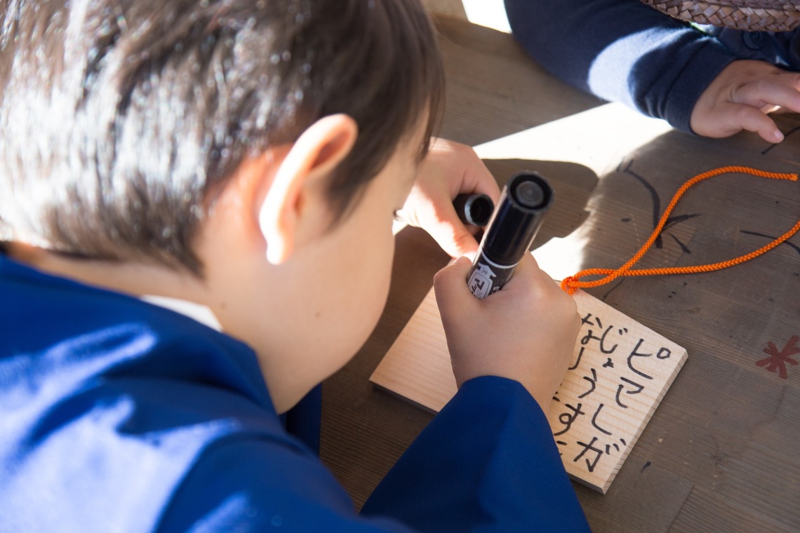 高野和希が撮影した「七五三写真」の写真