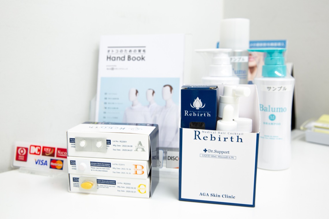 石場慎一郎が撮影した写真のアルバム「医院・クリニック様」