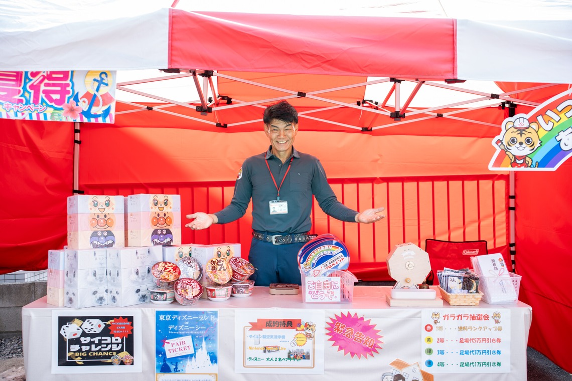 ARUKU PHOTOが撮影した写真のアルバム「塗装会社プロペイント様の店舗紹介撮影」