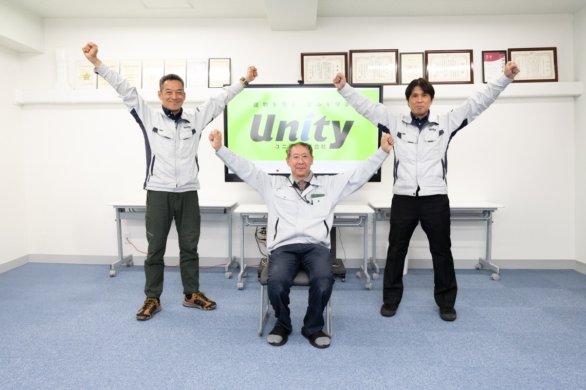 オフィス 芦野が撮影した「過去の案件撮影」の写真