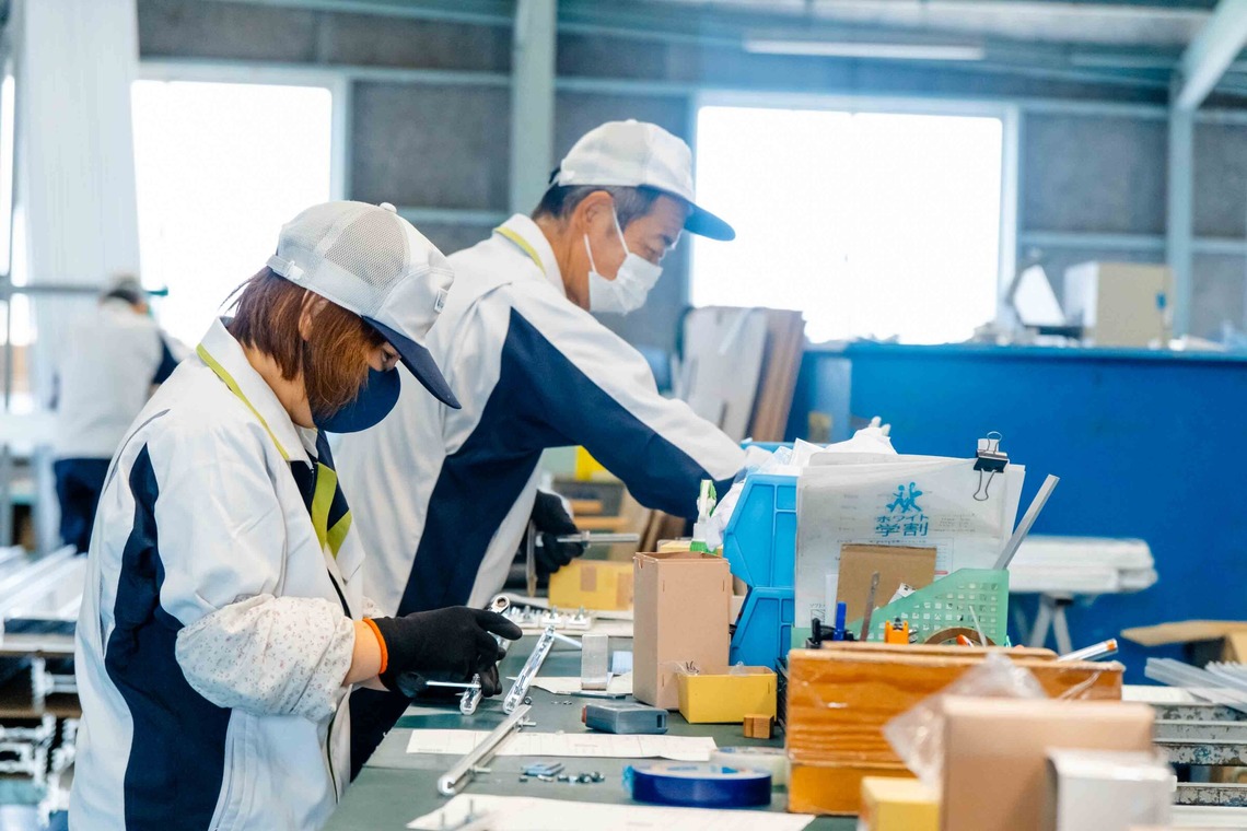 HAMON 藤原誠弥が撮影した写真のアルバム「工場撮影」