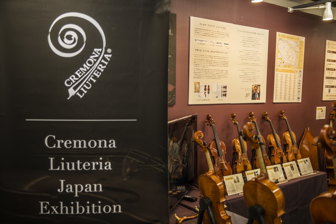 松尾　淳一郎が撮影した写真のアルバム「イベント」