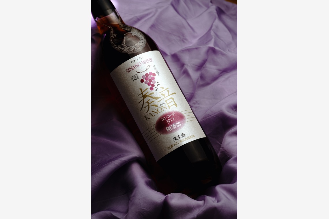 mGritが撮影した写真のアルバム「料理、人物、その他」