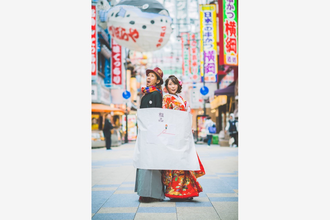 E-DETA FACTORY(出田憲司)が撮影した「大阪」の写真