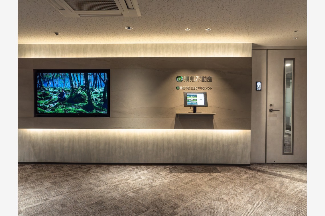 中村雅樹が撮影した写真のアルバム「施設・病院・薬局」