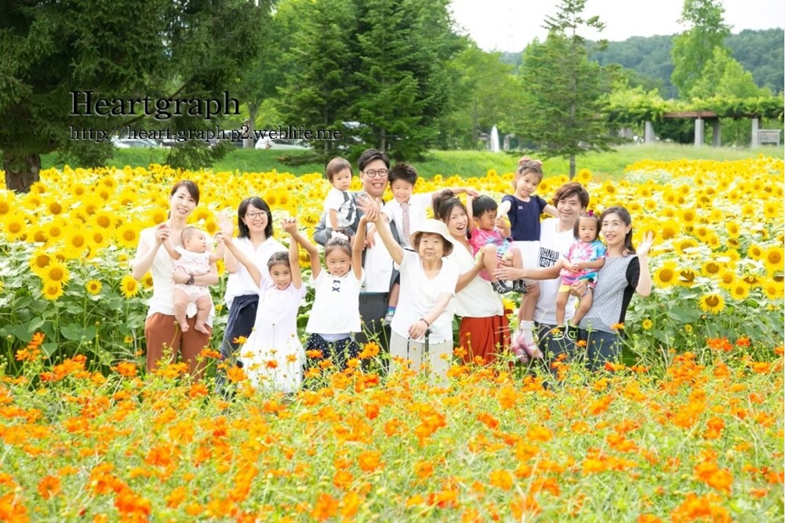 株式会社ハートグラフが撮影した「Family」の写真