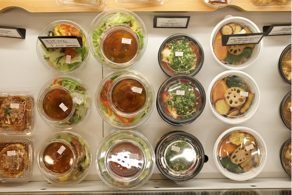 小野和也が撮影した「豆のカ屋のこだわり揚げ｜お揚げ撮影」の写真