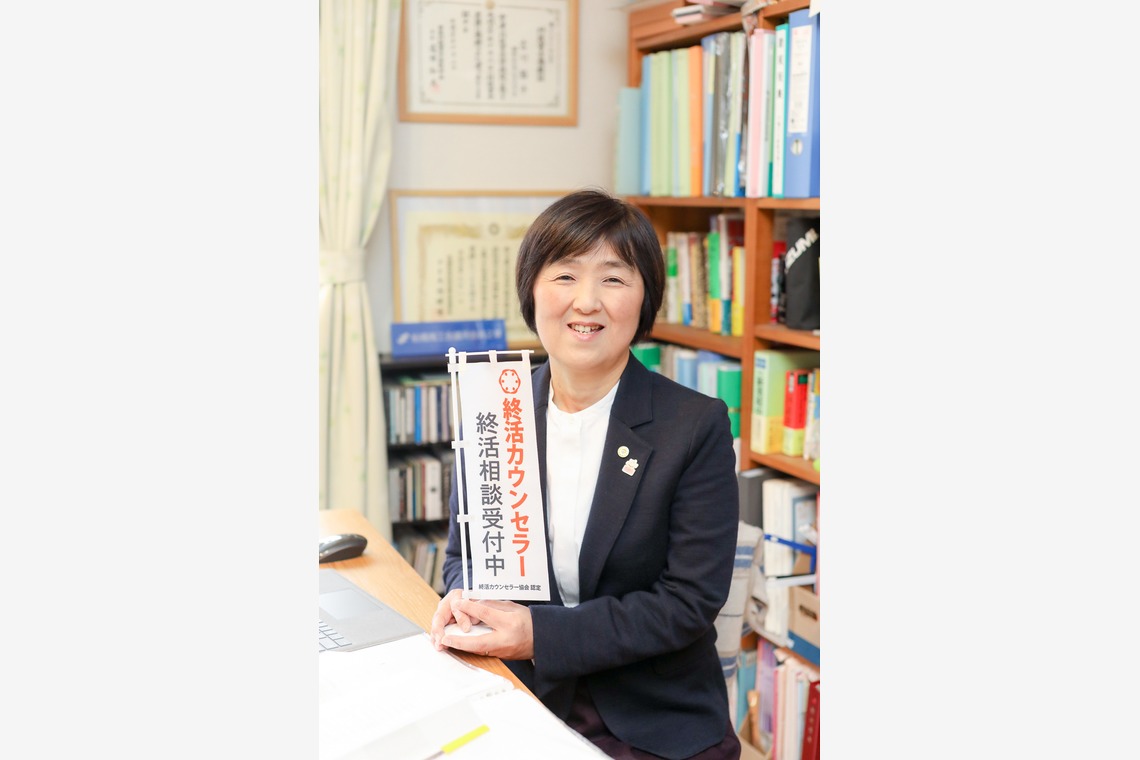 なかがわさとみが撮影した写真のアルバム「M&S社会保険労務士事務所・行政書士事務所撮影＠千葉県船橋市」