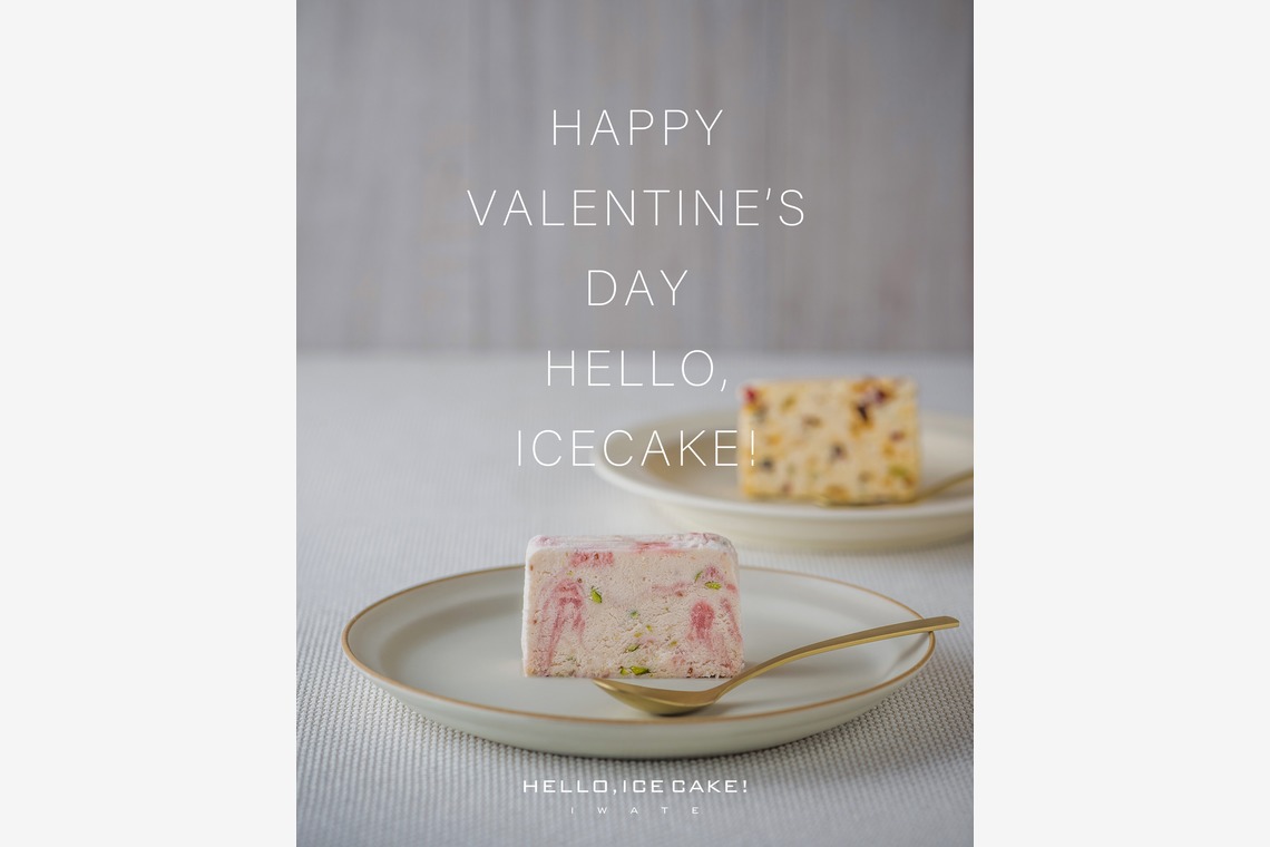 伊藤写真事務所 イン・ザ・ライフが撮影した写真のアルバム「セミフレッド」