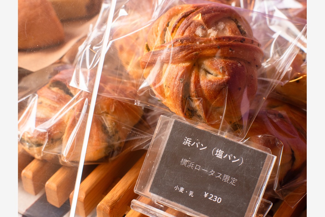 吉原幸汰が撮影した「料理撮影」の写真