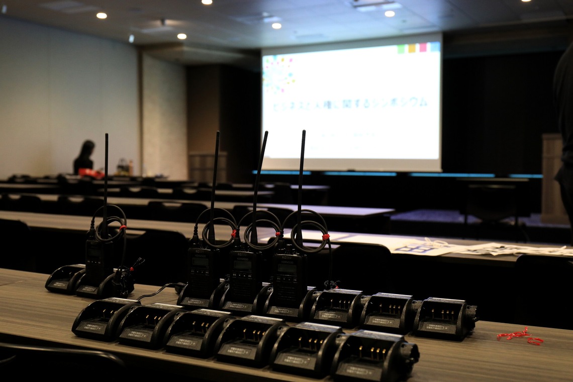 ms photoが撮影した「店舗・内装・外装・社内イベント」の写真