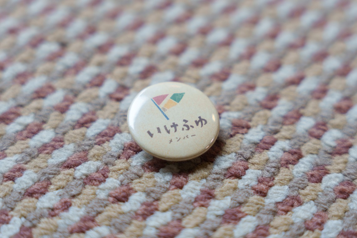 萩原　蔵志が撮影した写真のアルバム「物撮」