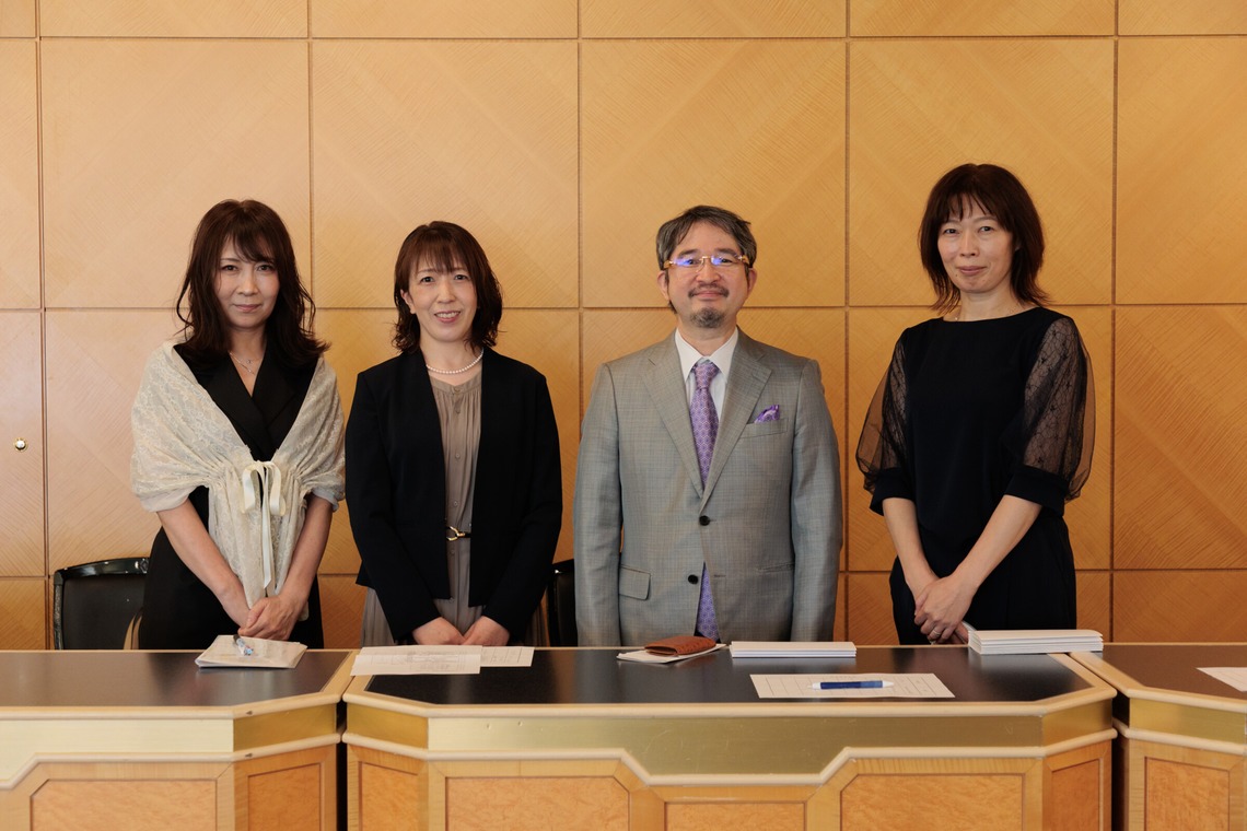 イトウ　ノブミチ