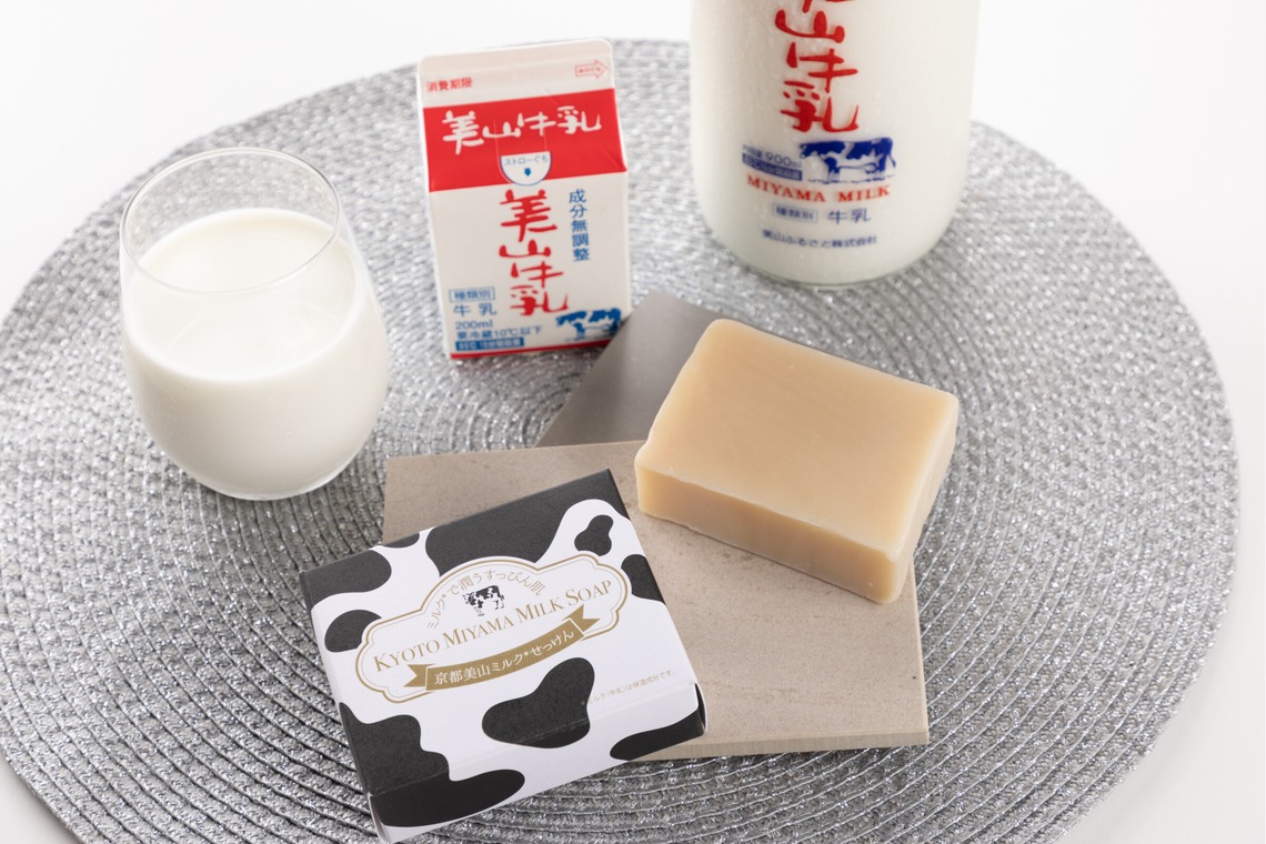 フォトオフィス　ルミエが撮影した「白バックメインの商品撮影」の写真