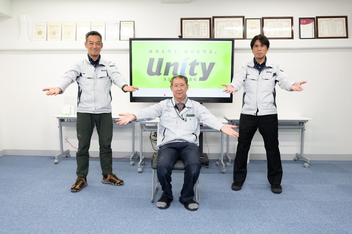 オフィス 芦野が撮影した「過去の案件撮影」の写真