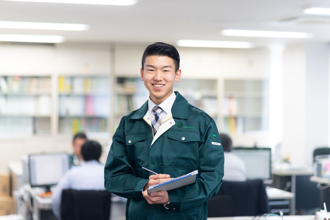 株式会社DAVINCI-Developmentが撮影した「ビジネスポートフォリオ」の写真