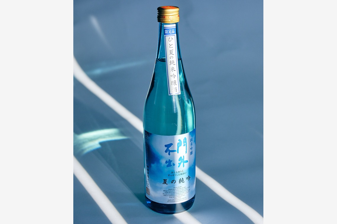 有限会社エルフラット