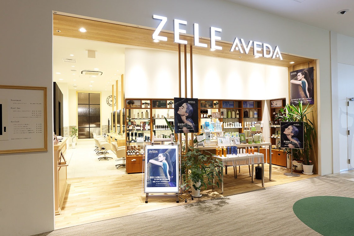 和田咲子が撮影した「企業向け撮影/shop」の写真