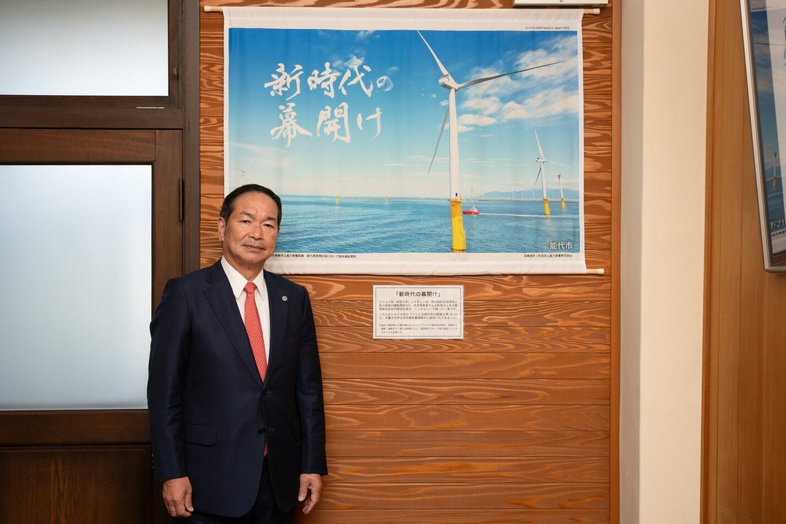 守屋皓平が撮影した「撮影実績」の写真