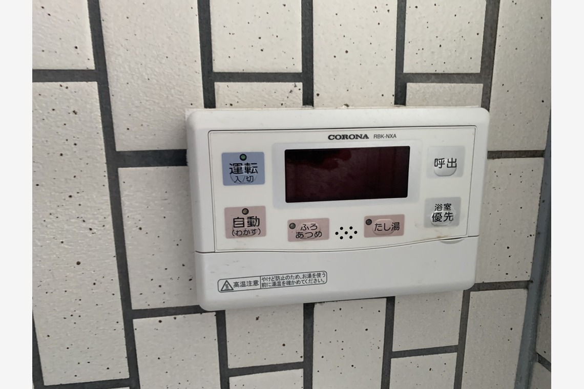 合同会社Joy Stormが撮影した「物件撮影」の写真