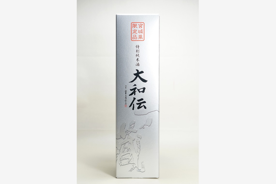 出張撮影のメモリーズが撮影した写真のアルバム「商品撮影（アラカルト）」