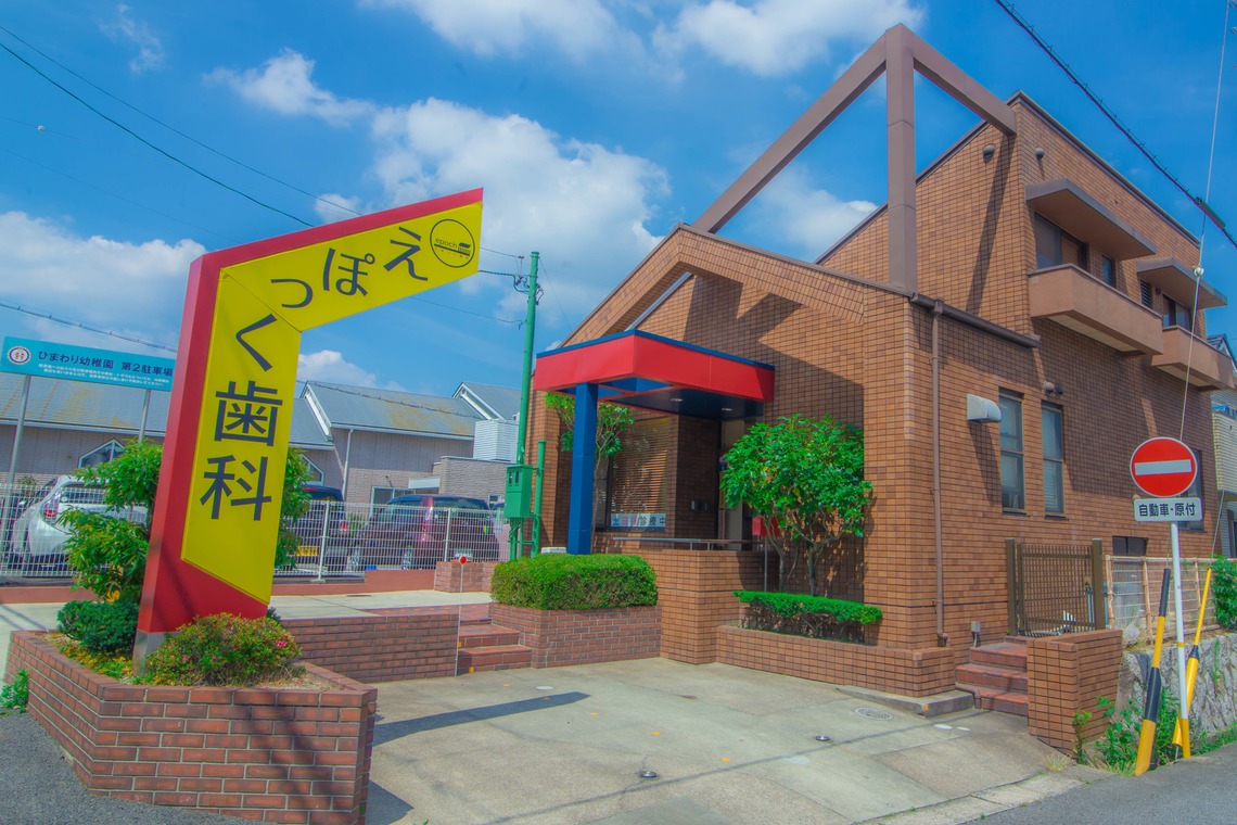 MTワークスが撮影した「企業撮影」の写真