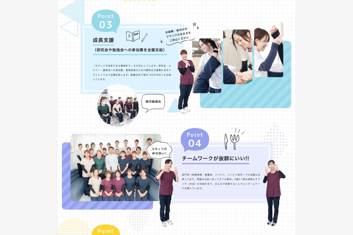 品川写真事務所