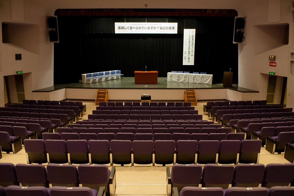 大崎写真事務所が撮影した「商業写真」の写真