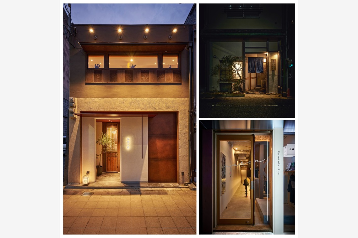 グラフフォトスタジオが撮影した「商店・住宅・商業・建物撮影事例」の写真