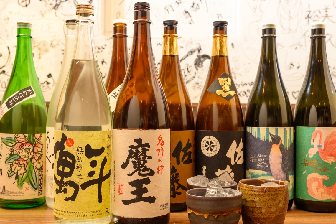 中川昌幸が撮影した「居酒屋料理WEB掲載用」の写真
