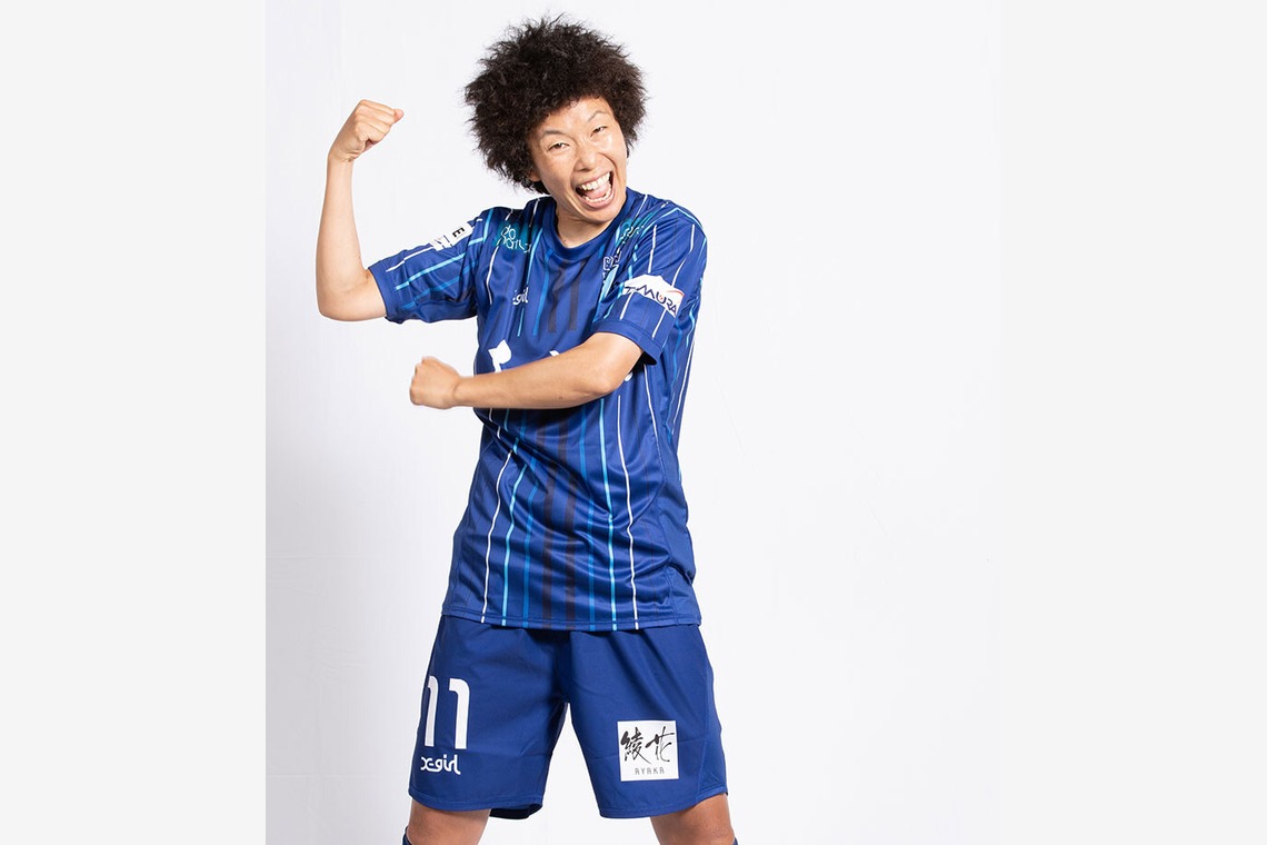 青柳光昭が撮影した「ポートフォリオ3」の写真