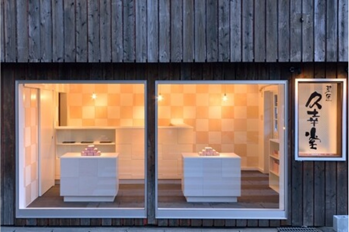 WithshopJapanが撮影した写真のアルバム「住宅・建築撮影サンプル・HP用写真」