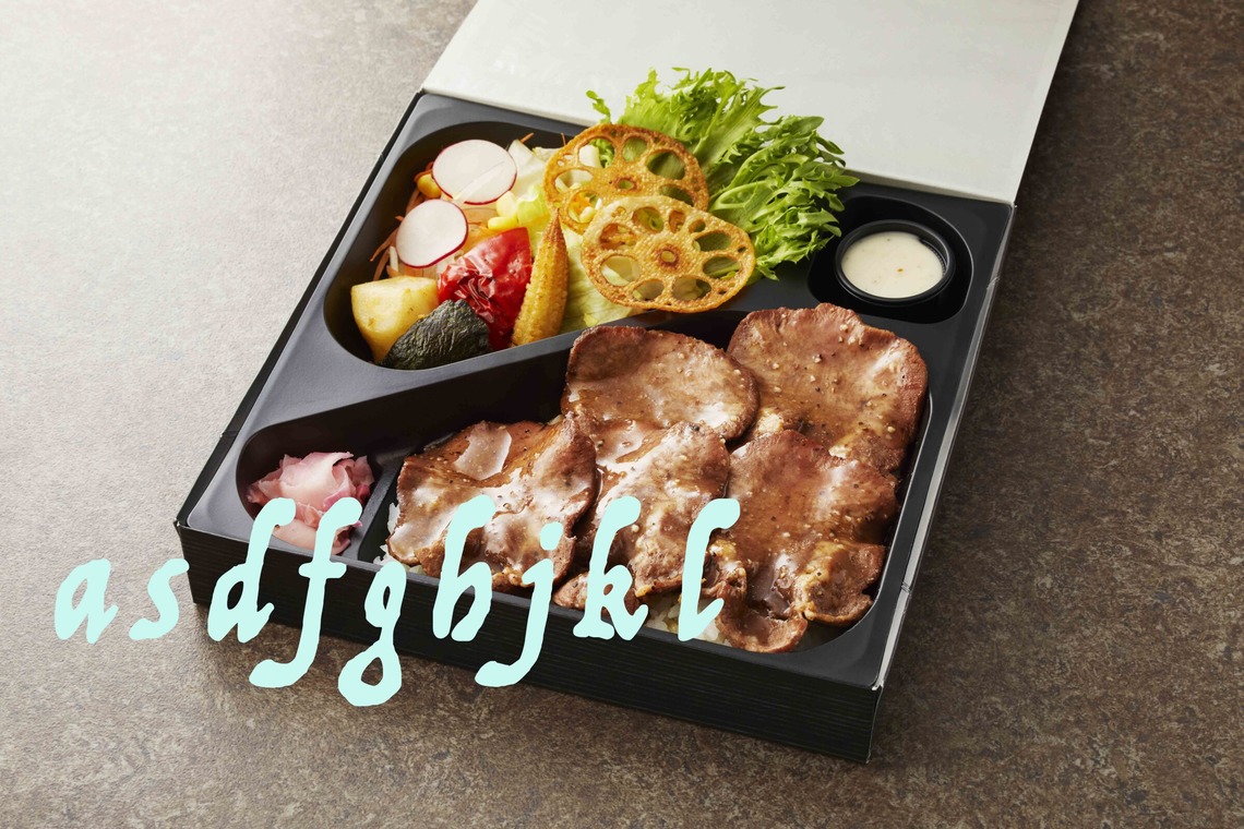 西原毅が撮影した写真のアルバム「弁当」