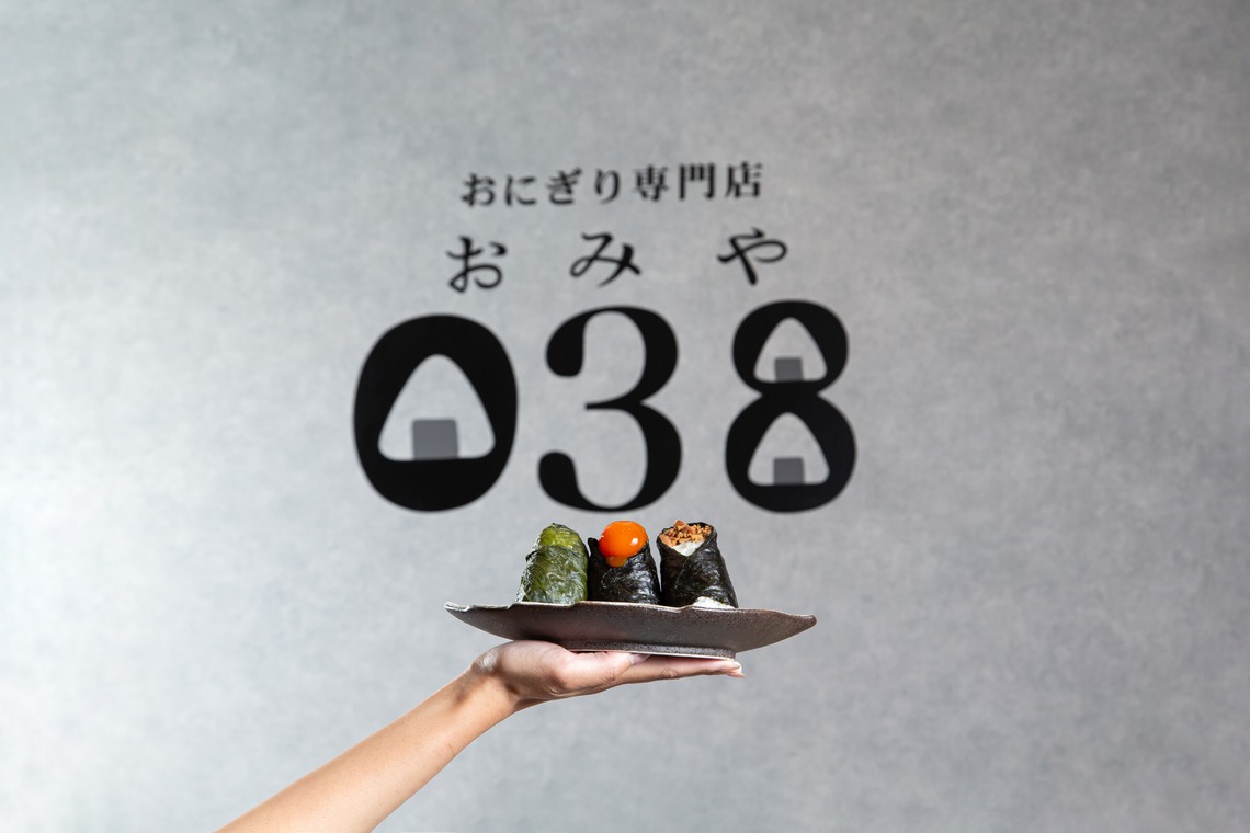 studio aluc ~スタジオ アルク~が撮影した「フードフォト」の写真