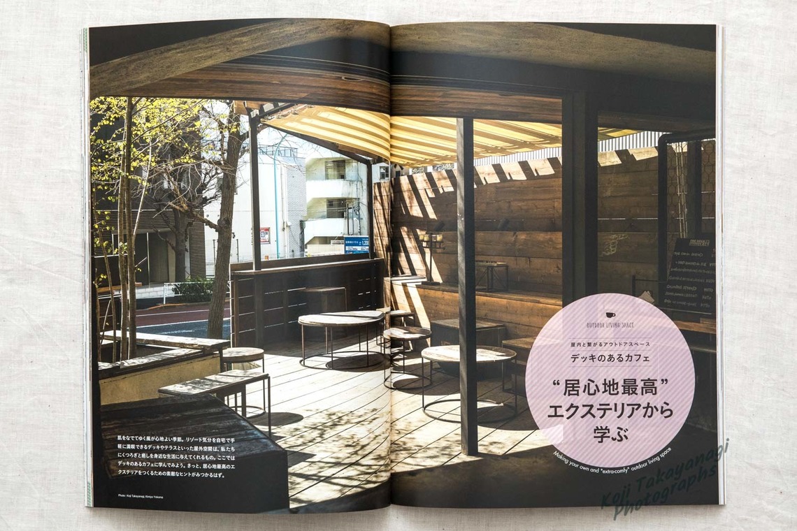 髙栁豪志が撮影した「建築撮影・店舗撮影」の写真