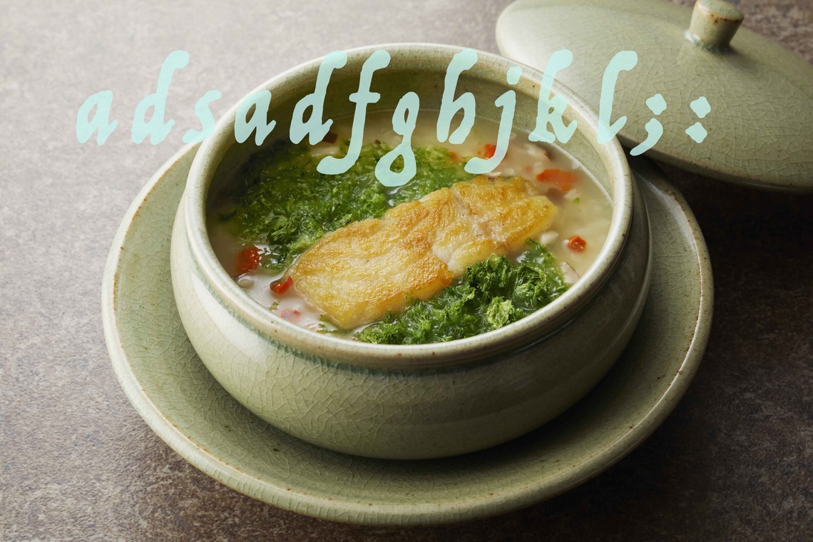 西原毅が撮影した「料理メニューetc」の写真