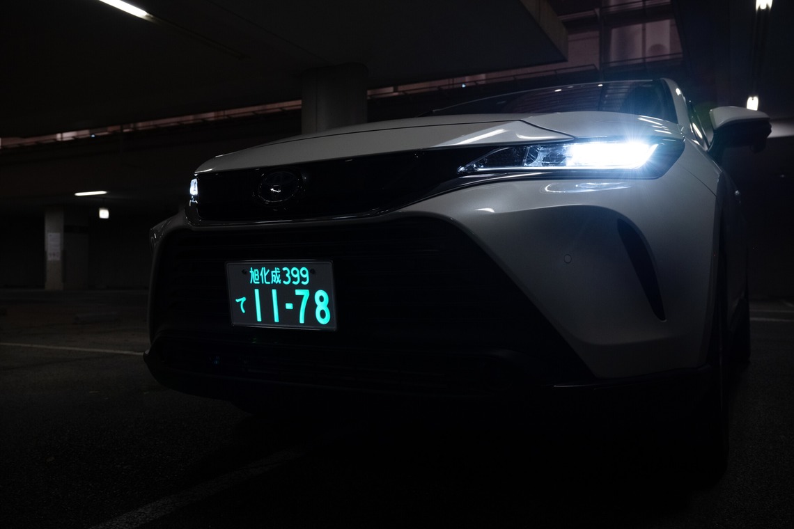 エイティーイメージズが撮影した写真のアルバム「商品イメージ写真」