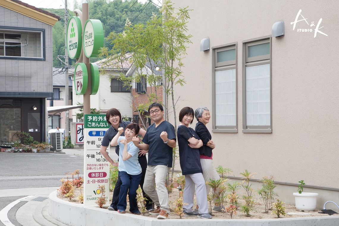 A&K STUDIO CO.,LTD.（上野 晃嗣）が撮影した「ホームページ写真撮影」の写真