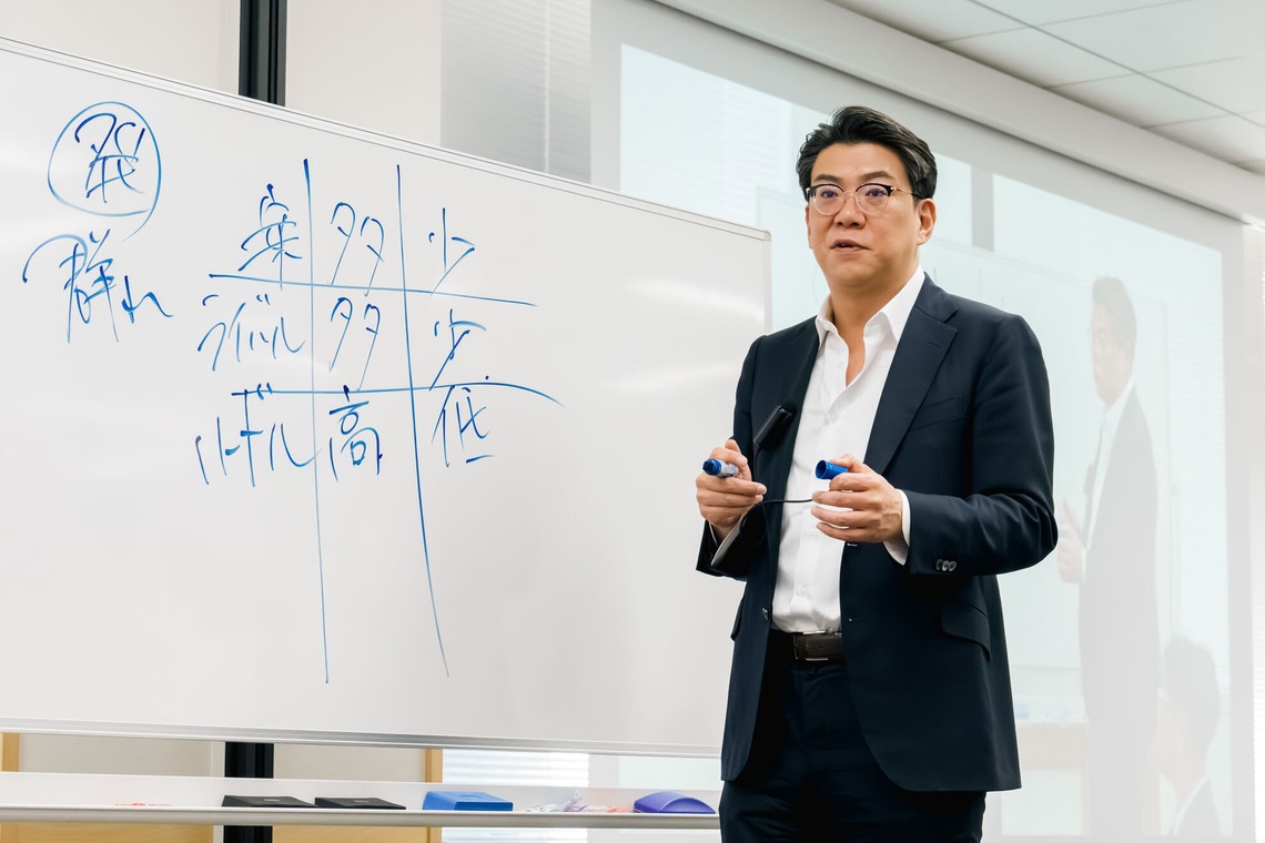遠藤雄介・JEADO Worksが撮影した写真のアルバム「株式会社MIRAI WEBでセミナー撮影を行いました」