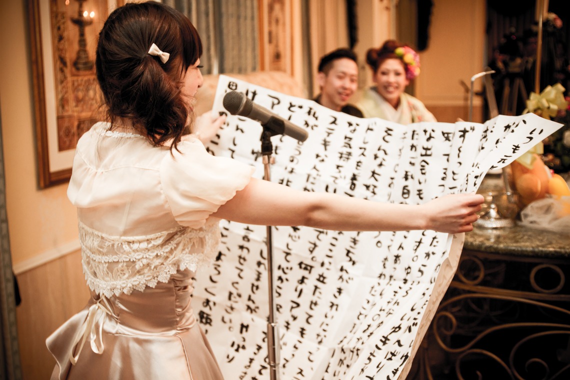 PIC WEDDING PHOTO（沼田 康明）が撮影した「当日写真」の写真