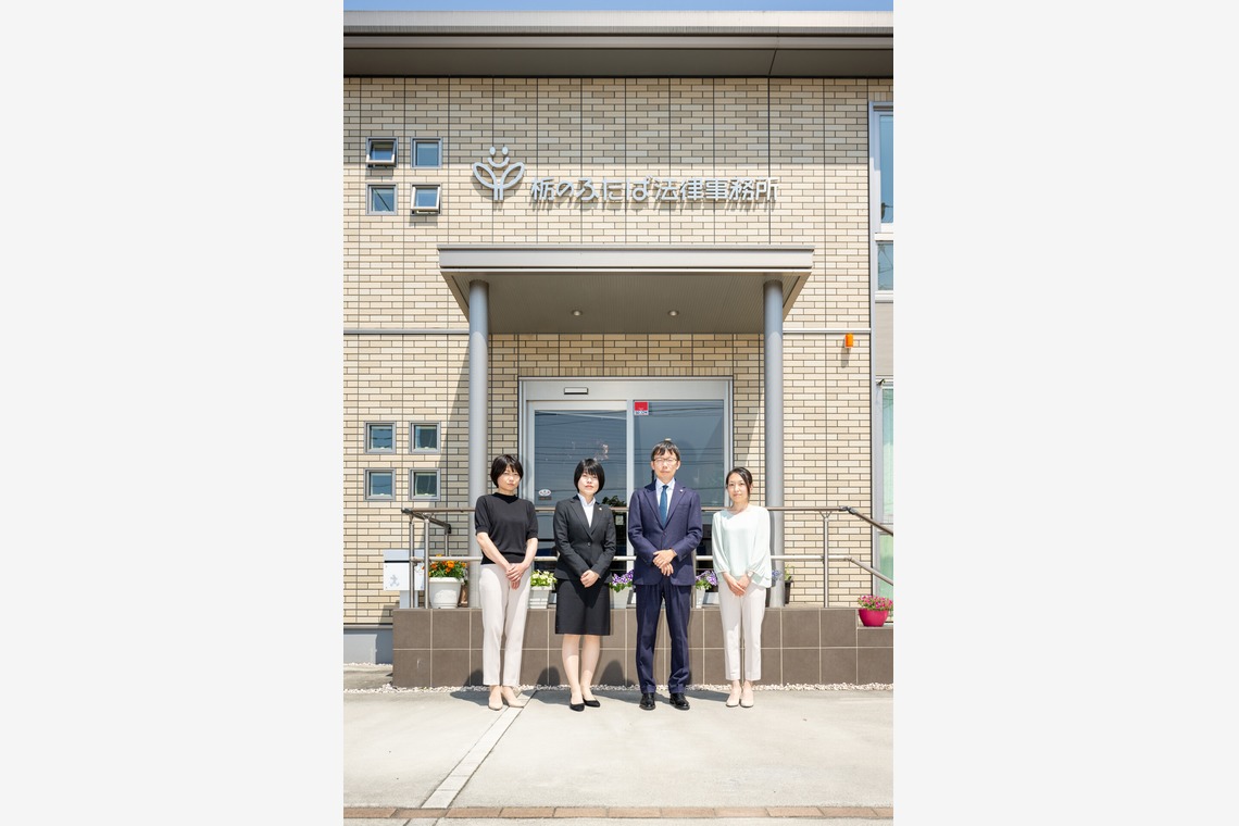 吉田佳央が撮影した「法律事務所 様 HP用撮影」の写真