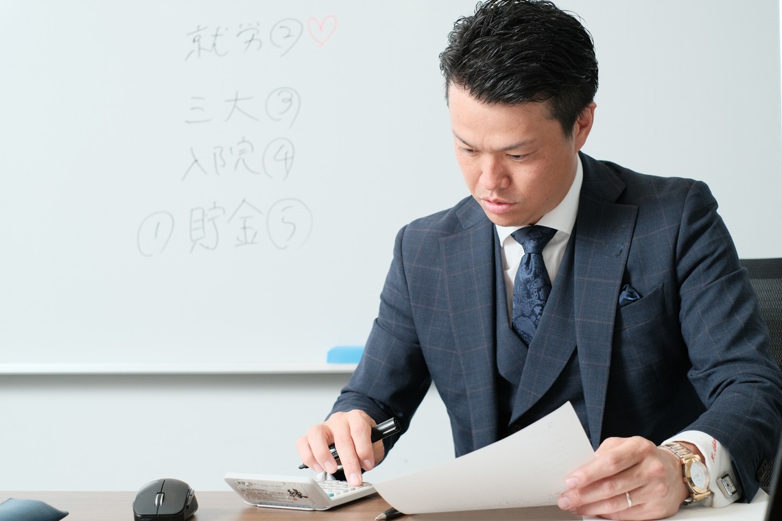 株式会社 See Hopeが撮影した写真のアルバム「男性 仕事風景」