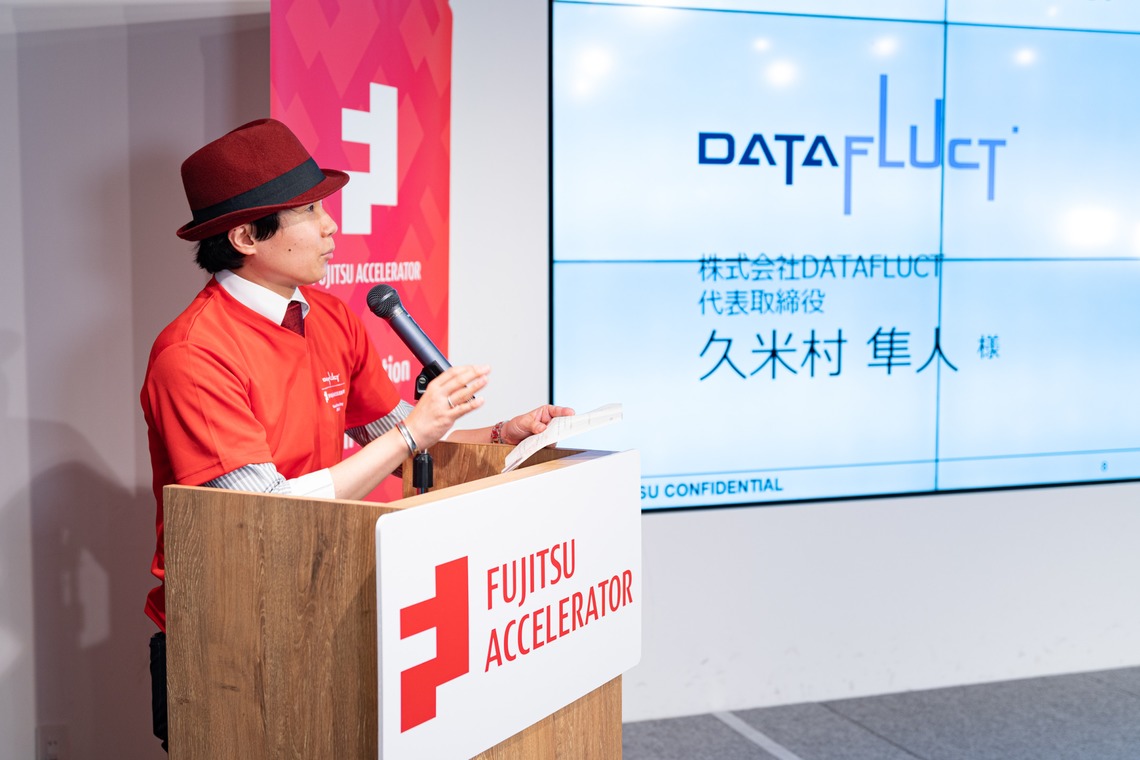 曽川拓哉が撮影した写真のアルバム「企業イベント（オンライン配信風景）」