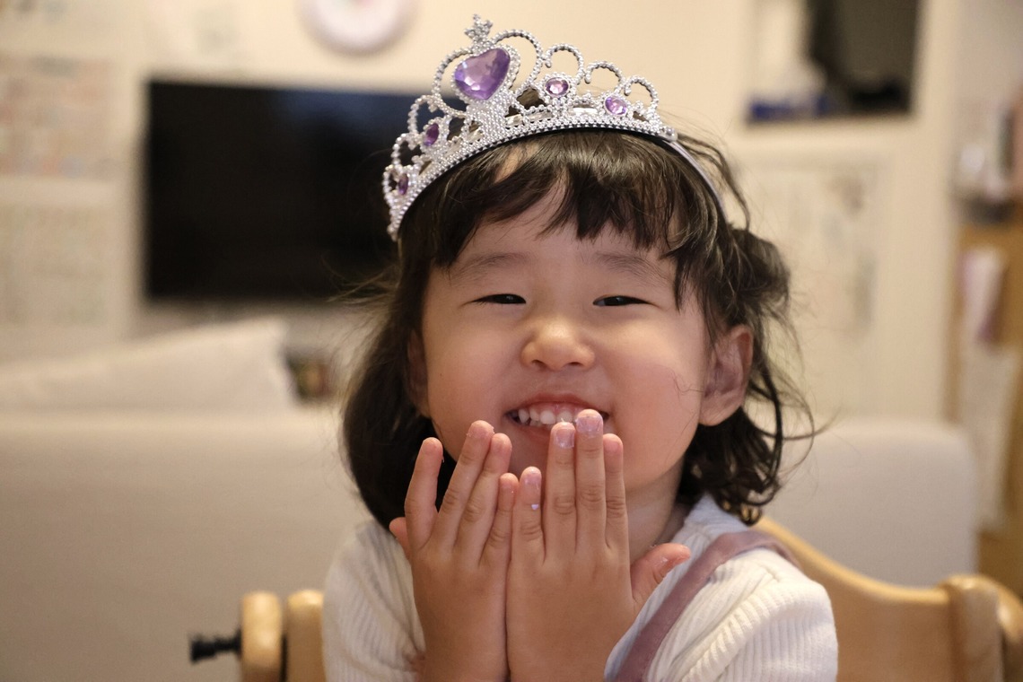 えむあんりみてっど