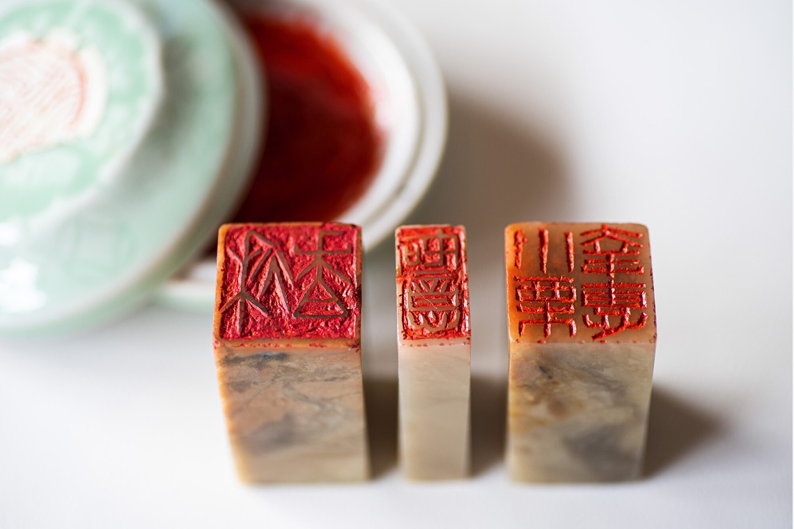 大森　礼子が撮影した「書道具・プロフフィール写真(名古屋)」の写真