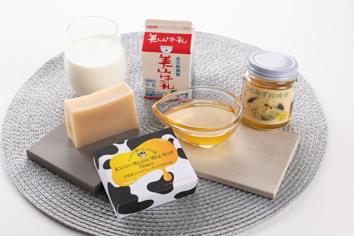 フォトオフィス　ルミエが撮影した写真のアルバム「白バックメインの商品撮影」