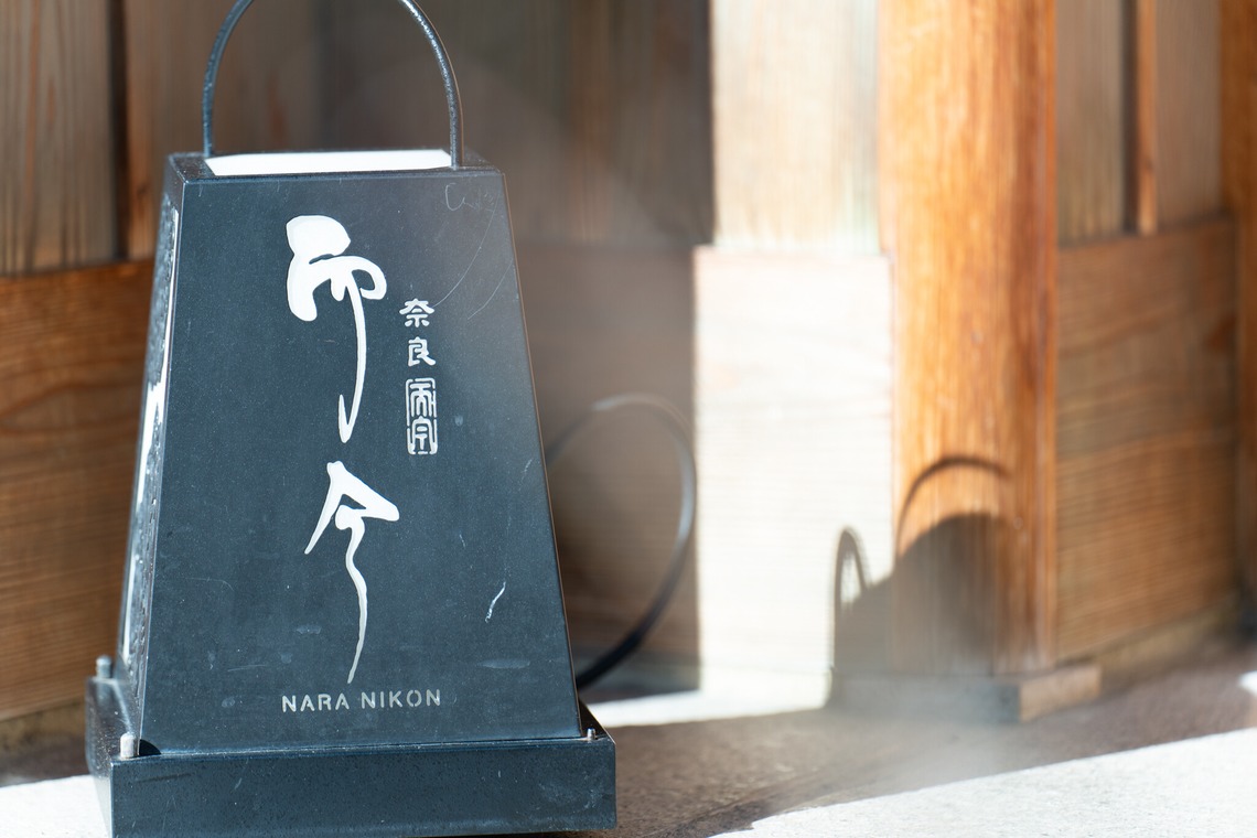 Etographが撮影した「レストラン/店舗インタビュー」の写真