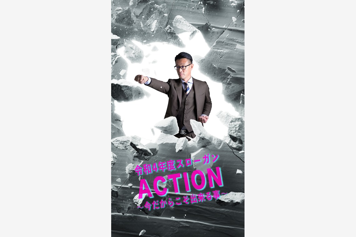 Pan-nu quality photo worksが撮影した写真のアルバム「出張撮影　HP・雑誌媒体等」