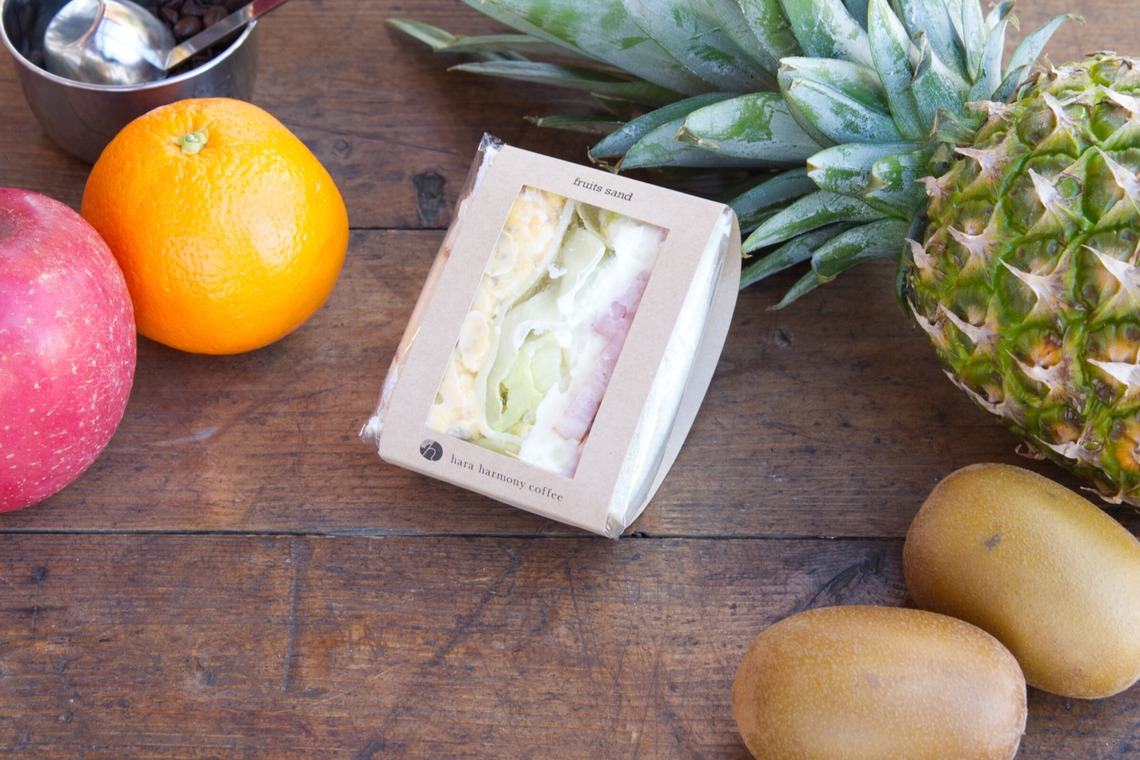 樋上　将太が撮影した写真のアルバム「Haru harmony coffee」