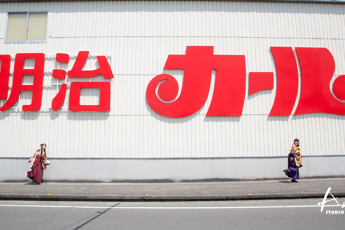 A&K STUDIO CO.,LTD.（上野 晃嗣）が撮影した写真のアルバム「卒業式」